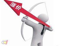 政策｜全國各省住建廳集中發(fā)文大幅上調(diào)人工單價