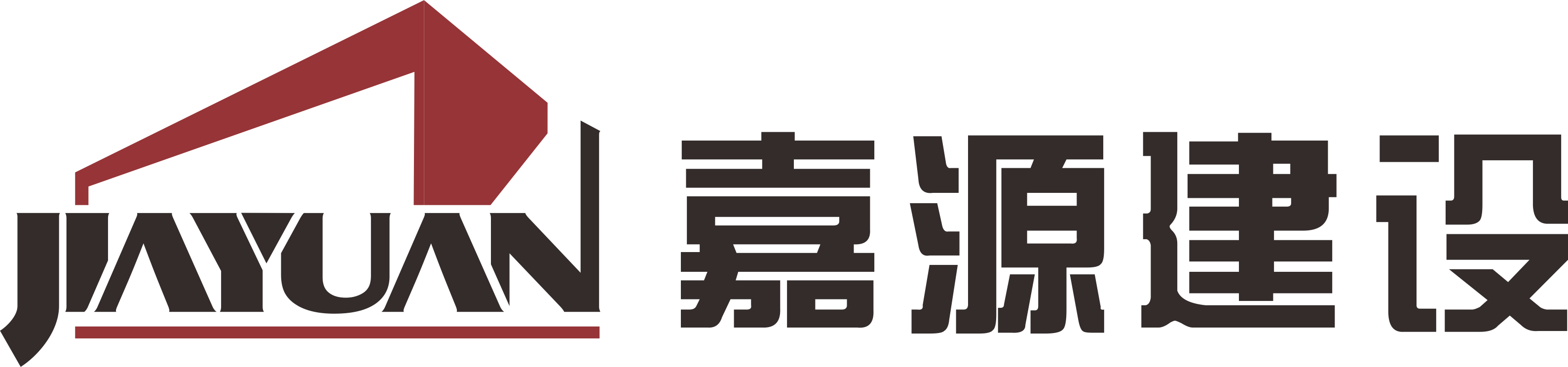 廣東嘉源建筑股份有限公司_房子/商場/酒店/別墅/裝修設(shè)計(jì)_官網(wǎng)